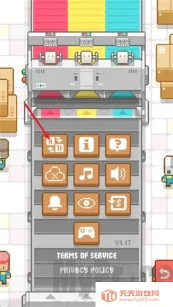 包包乐(趣味分拣小游戏) 包包乐(趣味分拣小游戏)