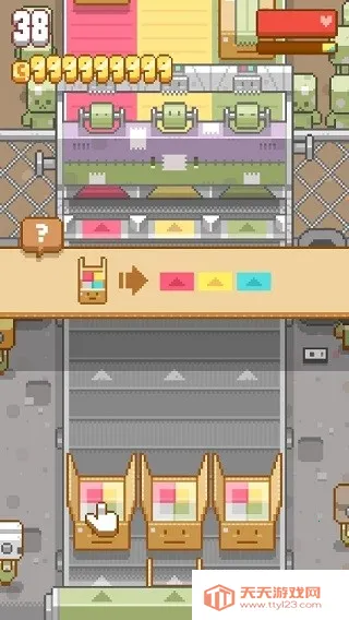 包包乐(趣味分拣小游戏)v1.17 官方正版截图3