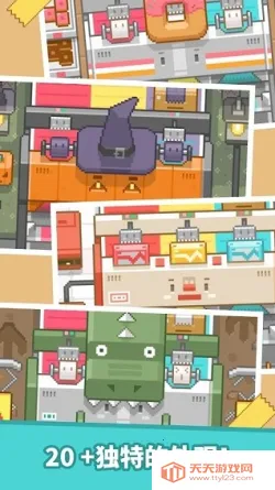 包包乐(趣味分拣小游戏)v1.17 官方正版截图1