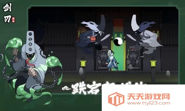 黑白剑刃(动作冒险手游) 黑白剑刃(动作冒险手游)