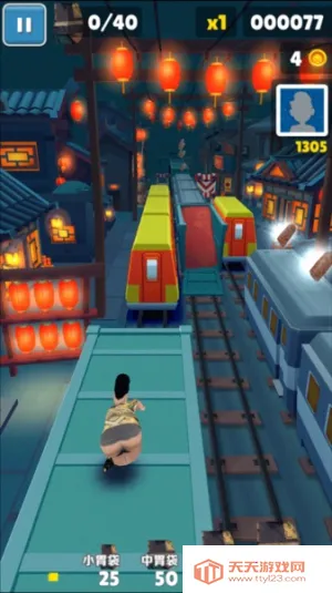 良子跑酷(竖版跑酷游戏)v1.1 手机版截图0