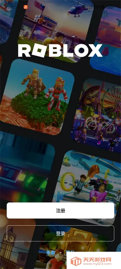 oppo兼容性(游戏兼容性工具) oppo兼容性(游戏兼容性工具)