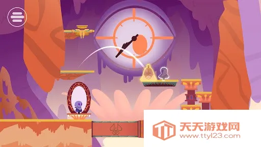 ƶ2025ٷ°汾v1.0.45 ٷͼ4