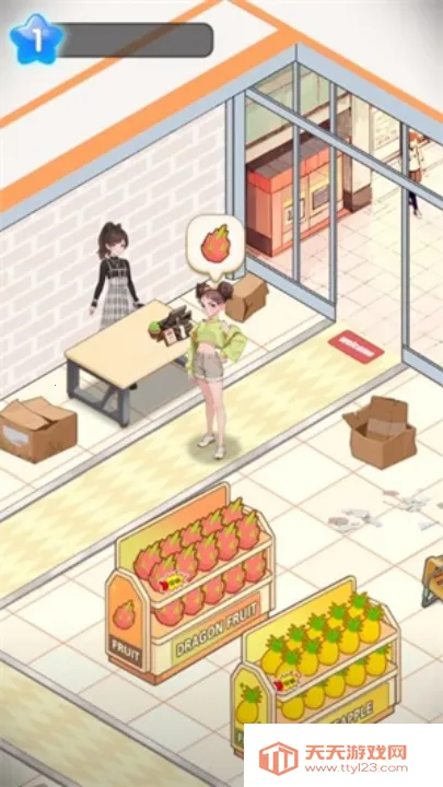 ʱаٻ(ģ⾭ӪϷ)v1.0.1 ֻͼ1