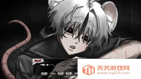 ݶNo44۲¼2025ذװv1.1.2-R ׿ͼ2