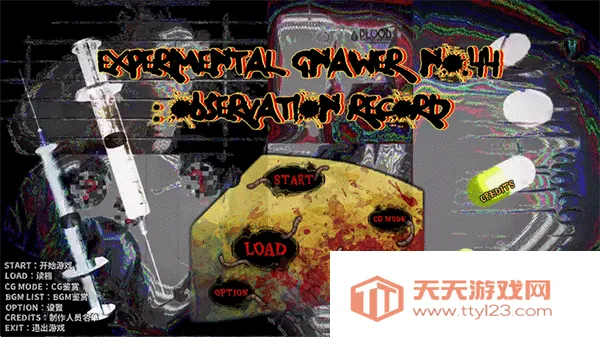 ݶNo44۲¼2025ذװv1.1.2-R ׿ͼ3