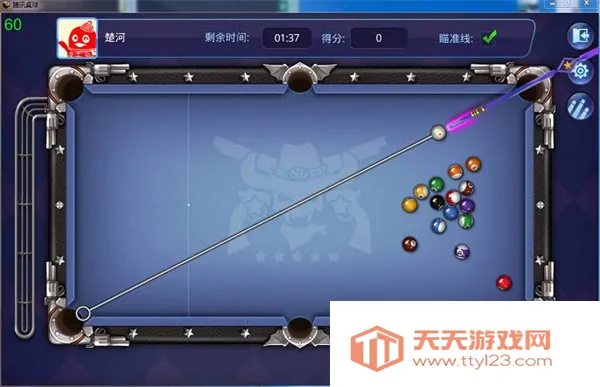 ��Ѷ����׿���ֻ���