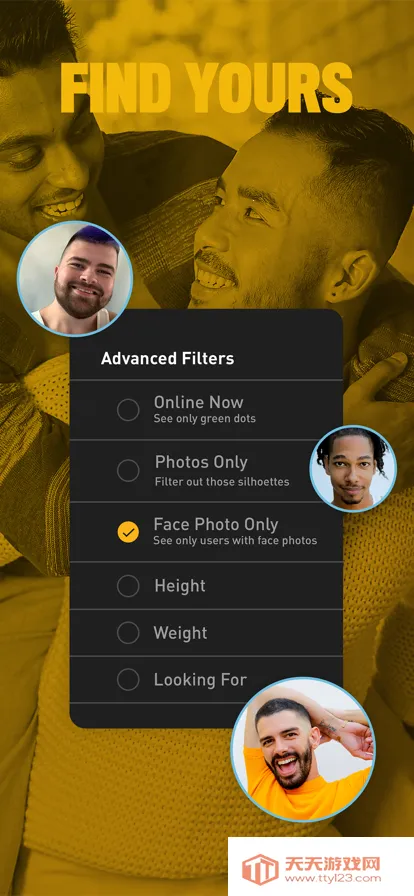 Grindr(ȫͬ־罻)v8.1.1 ٷͼ4