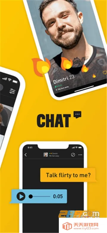 Grindr(ȫͬ־罻)v8.1.1 ٷͼ2
