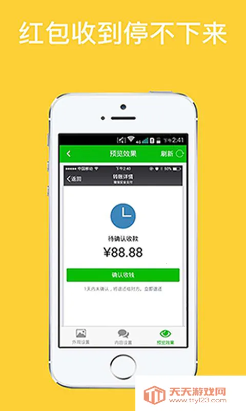 ΢�������¼������(�����¼��������)