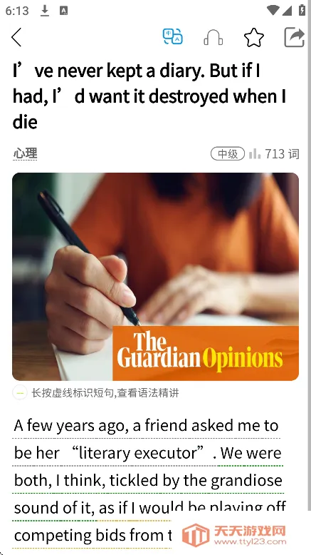 Ӣ����ѧͨ(Ӣ��ѧϰ����)v1.0.3 �ٷ������ͼ0