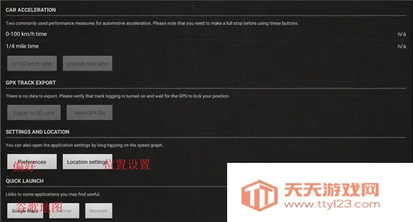 ���ٲ�����(���ٲ�������)