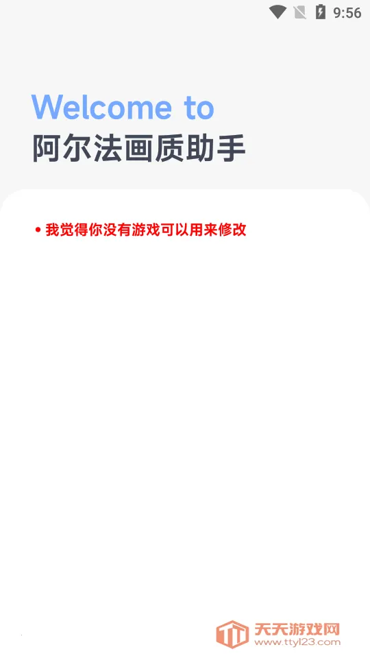 ������������(�Լ����ʸ���)v1.95.00 �ٷ������ͼ0