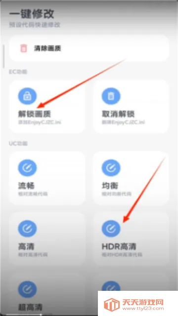 ������������(�Լ����ʸ���)v1.95.00 �ٷ������ͼ3