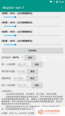 ����2025�ٷ����°汾