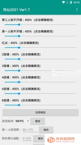 ����2025�ٷ����°汾