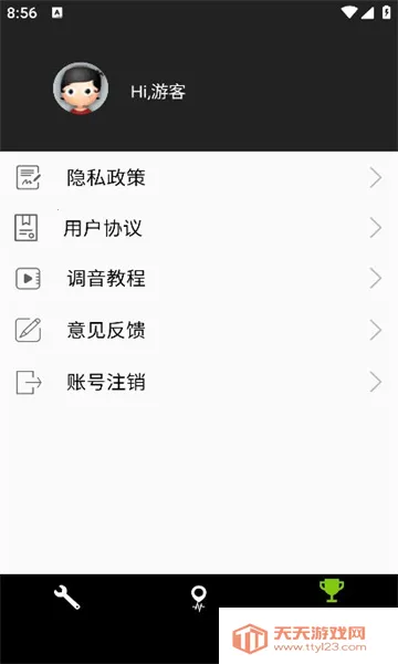 ���������(�����������)v1.3 ��Ѱ��ͼ0