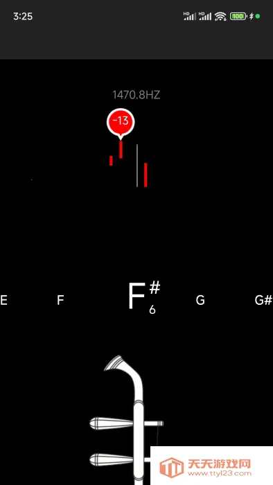 ���������(�����������)v1.3 ��Ѱ��ͼ1