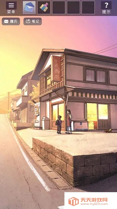 ˰(ðսϷ)v1.0.0 Ѱͼ1