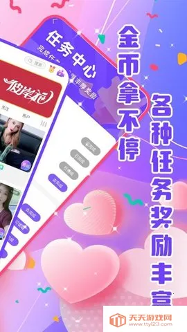 ˰(ðսϷ)v1.0.0 Ѱͼ4