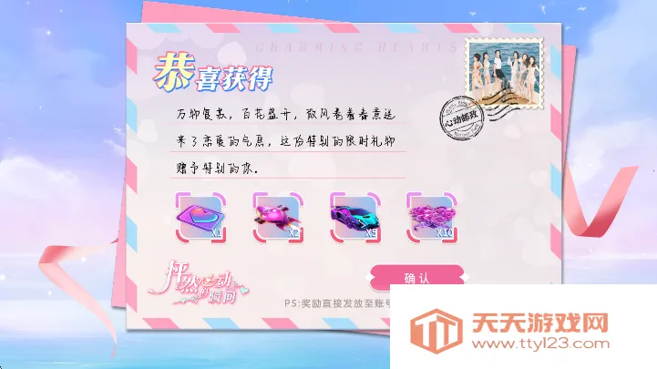 ȻĶ˲(Ϸ)v1.0 ٷͼ1