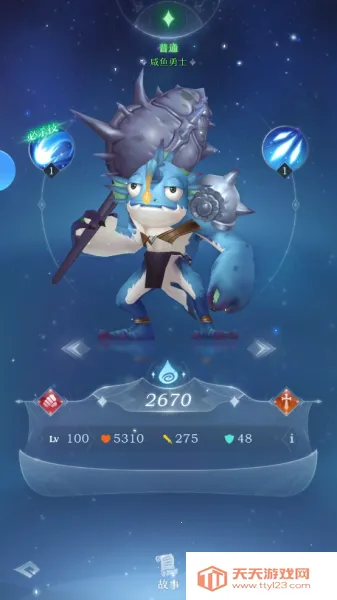 绯色梦境最新手机版 绯色梦境最新手机版