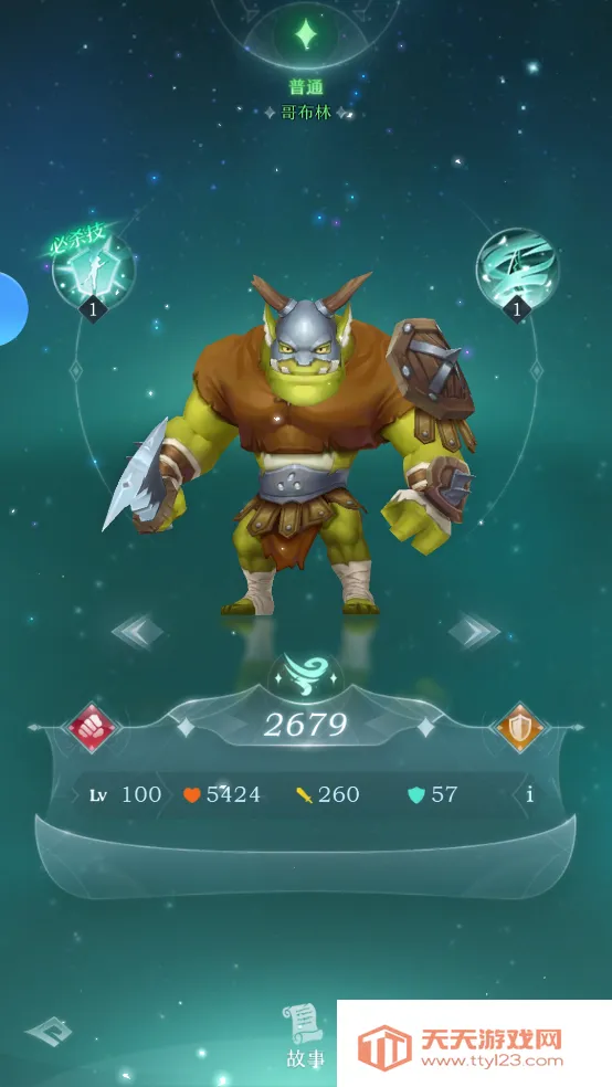 绯色梦境最新手机版 绯色梦境最新手机版