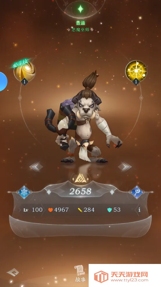 绯色梦境最新手机版 绯色梦境最新手机版