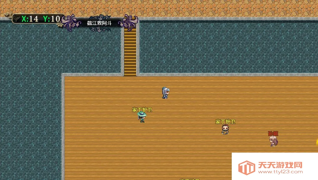 ˵ս2025ٷ°汾v1 ֻͼ3