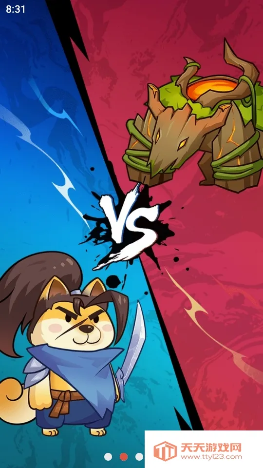 ж2025°汾v1.0.3 ׿ͼ0