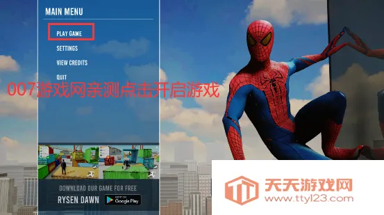 ֩׿ֻvalpha v1.15 ׿ͼ0