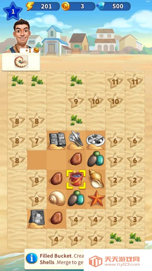 Travel Town(СϷ)v2.12.951 Ѱͼ1