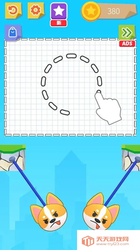 ֵŤ2025ٷ°汾v1.0 Ѱͼ3