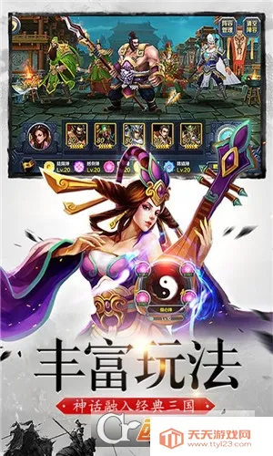 2025ذװv1.1.0 ֻͼ0