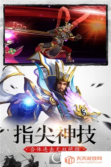 2025ذװv1.1.0 ֻͼ3