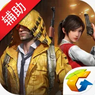 ��ƽ������2025�ٷ����°汾 v2.0 �ٷ�����