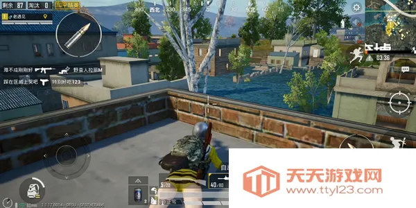 ��ƽ������2025�ٷ����°汾v2.0 �ٷ������ͼ2