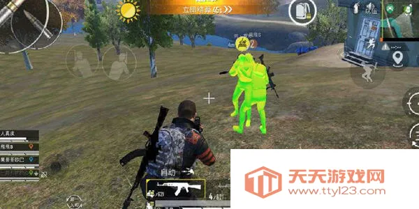 ��ƽ������2025�ٷ����°汾v2.0 �ٷ������ͼ1