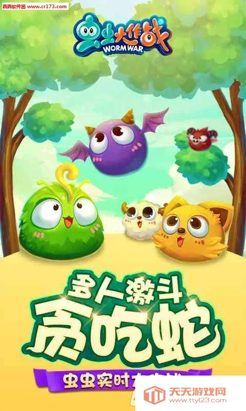 ս(Ϸ)v0.0.3.0 Ѱͼ4