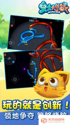 ս(Ϸ)v0.0.3.0 Ѱͼ3