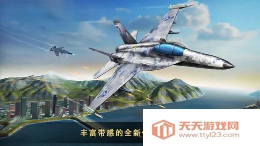 սʿ22025°汾v1.0.4 ֻͼ2