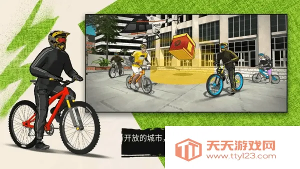 自行车披萨外卖2025最新版本v0.30 官方正版截图4