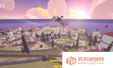 地平线上的蕾亚之翼(模拟飞行游戏)v1.6.660 免费版截图3