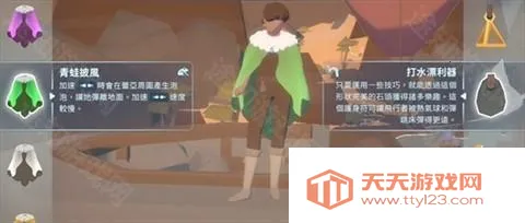 ��ƽ���ϵ�����֮��������