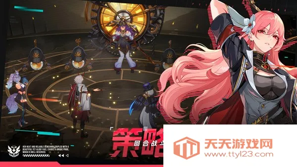 伊瑟安卓版手机版v0.9.3 官方正版截图4