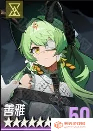 伊瑟安卓版手机版 伊瑟安卓版手机版