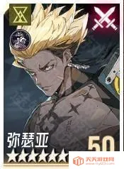 伊瑟安卓版手机版 伊瑟安卓版手机版