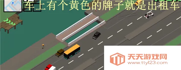 像素公路狂飙2安卓版手机版 像素公路狂飙2安卓版手机版