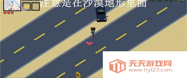 像素公路狂飙2安卓版手机版 像素公路狂飙2安卓版手机版