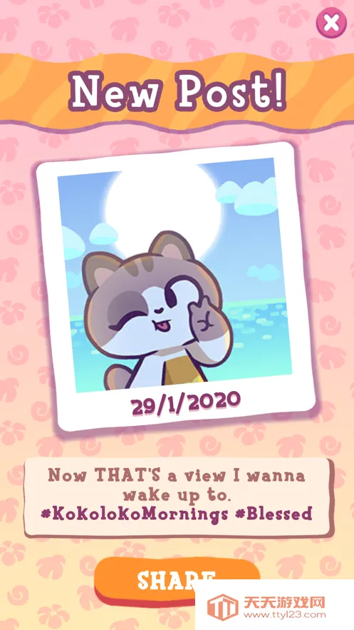 琪琪的假期(冒险模拟游戏)v1.13.0 手机版截图4